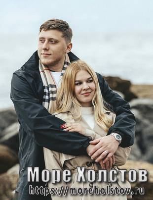 Пара на природе