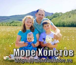 Семья в ромашковом поле. Фото на холсте