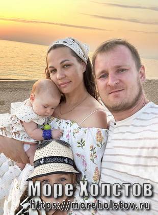Семья у моря
