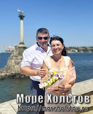 Памятник затопленным кораблям