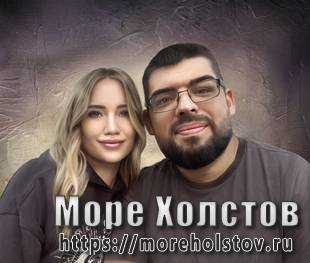 Семейная пара портрет. Фото на холсте