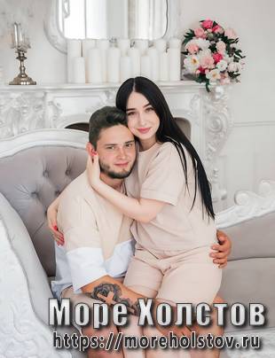Молодая пара