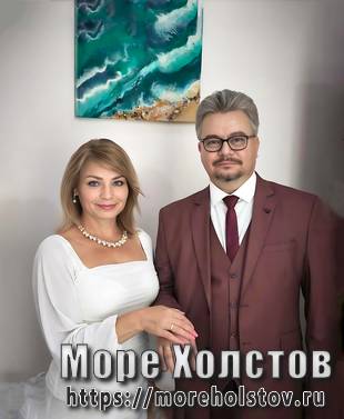 День рождения
