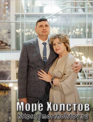 На юбилее. Печать на холсте Севастополь