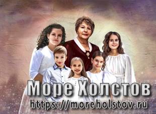Бабушка с внуками
