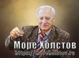 За победу
