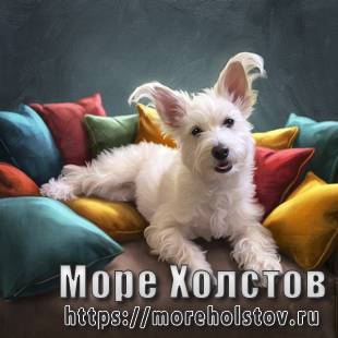 Собачка на диване