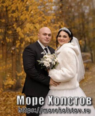 Свадьба, осень. Фото на холсте