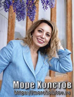 Под глицинией