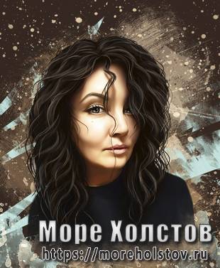 Портрет девушки