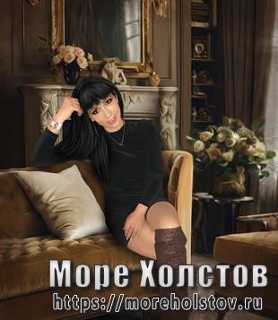 Девушка у камина