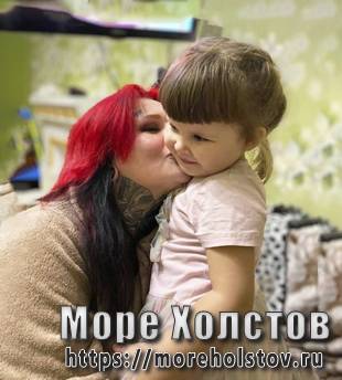 Мама с ребёнком