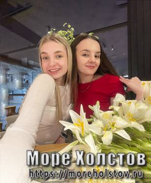 Девушки с цветами. Фото на холсте