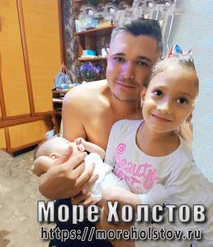 Папа и дочки