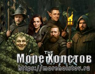 Любимые киногерои