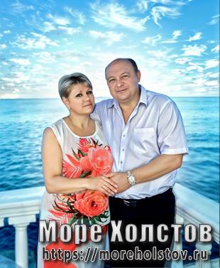 Пара у моря