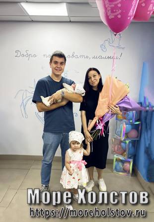 Выписка из роддома