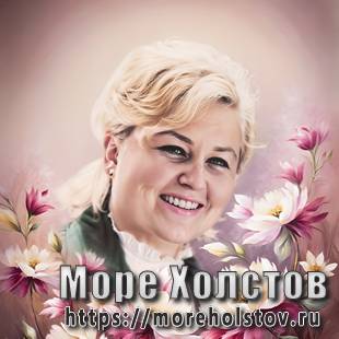 Женьщина и цветы. Печать на холсте