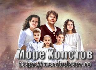 Бабушка и внуки