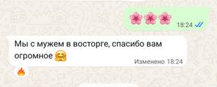 Отзывы Море холстов