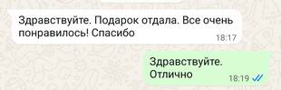 Отзывы печать на холсте Севастополь