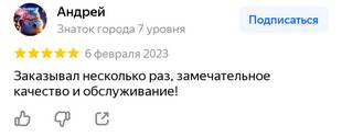 Отзывы Море холстов