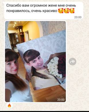 Отзывы Морехолстов